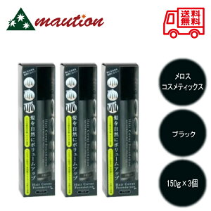 y3Zbgz wAJo[t@f[V ubN 150g