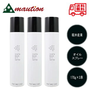 y3{Zbgz xY v[XLv}XNICXv[ 170g