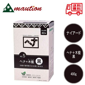 iCA[h inaiadj wi ؗ 400g 