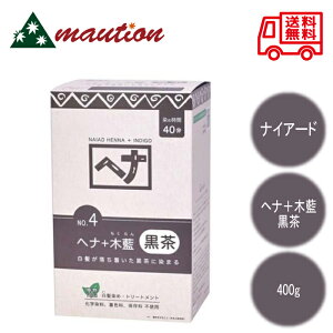 iCA[h inaiadj wiؗ 400g 