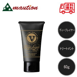 �f�B�[�v���C���[ �g���[�g�����g ExV 60g be-x Deep Layer