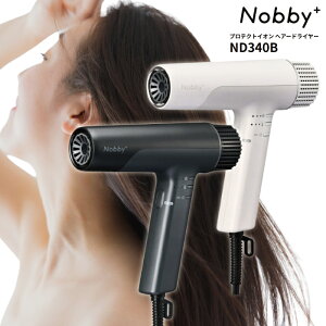 �y�����K�i�E�ŋ��z���Ή����z Nobby�{ ND340B �v���e�N�g�C�I�� �w�A�h�����[�q �u���b�N / �z���C�g �r �m�r�[ �h���C���[ ���� �y�� �R���p�N�g �_���[�W�P�A
