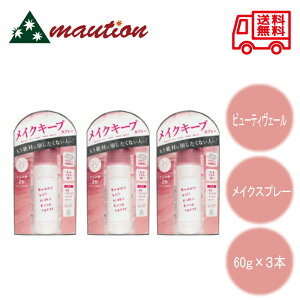 y3{Zbgz r[eBF[ CNL[vXv[ 60g