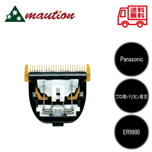 Panasonic �v���p�o���J���֐n ER9900