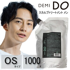 f~ hD XJvg[gg  OS 1000g