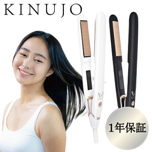 KINUJO Lk[W Xg[gwAAC DS200 zCg / DS200[BK ubN