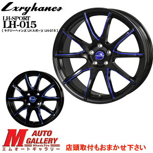 14インチ 15インチホイール 軽自動車 車用ホイール 通販 価格比較 価格 Com