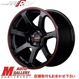 車用ホイール 人気商品ランキング 価格 Com
