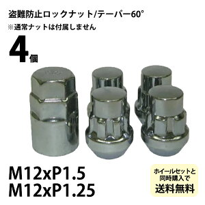 ybLzbNibg4iʏibg͕t܂j zC[Ɠwœ\ Yԗp zC[ibg