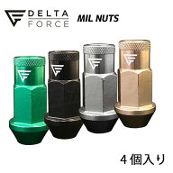 DELTA FORCE MIL NUTS デルタフォース ミルナット M12XP1.5 M12XP1.25 19HEX 軽量アルミナット 送料無料 …