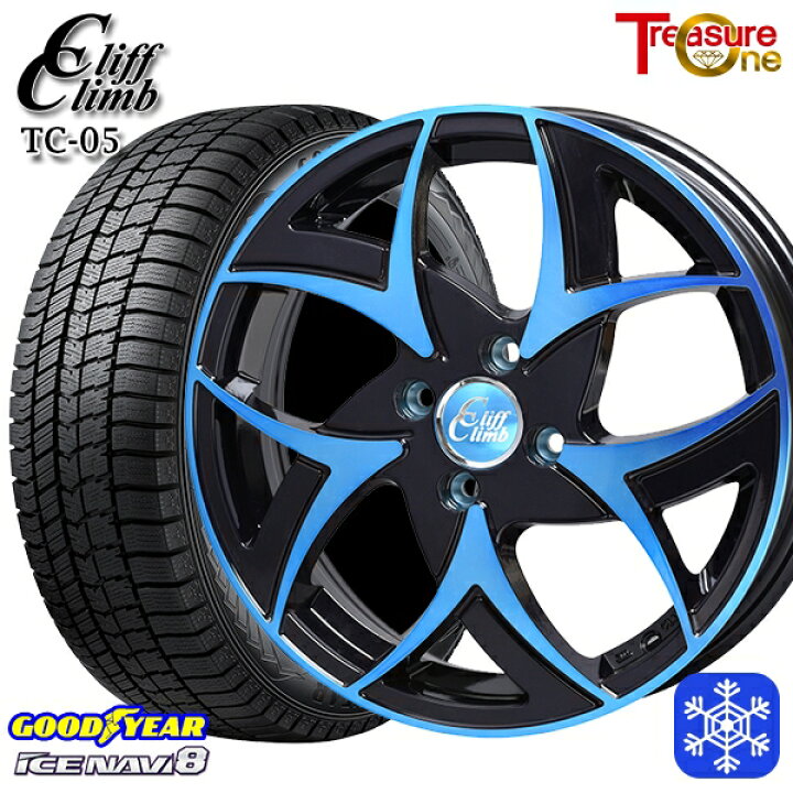 楽天市場】【新品 スタッドレス1台分4本セット】 165/55R14 モコ 