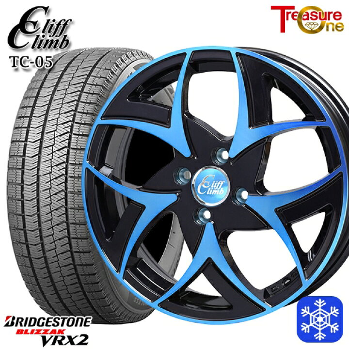 楽天市場】【新品 スタッドレス1台分4本セット】 165/60R15 ハスラー 