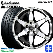 楽天市場】4本 スタッドレス 205/65r15の通販