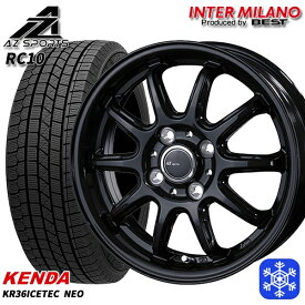 【取付対象】165/65R14 ハスラー ソリオ 2021〜2022年製 ケンダ アイステックネオ KR36 インターミラノ AZ-Sports RC10 ブラック 14インチ 4.5J 4穴 100 スタッドレスタイヤホイール4本セット 送料無料