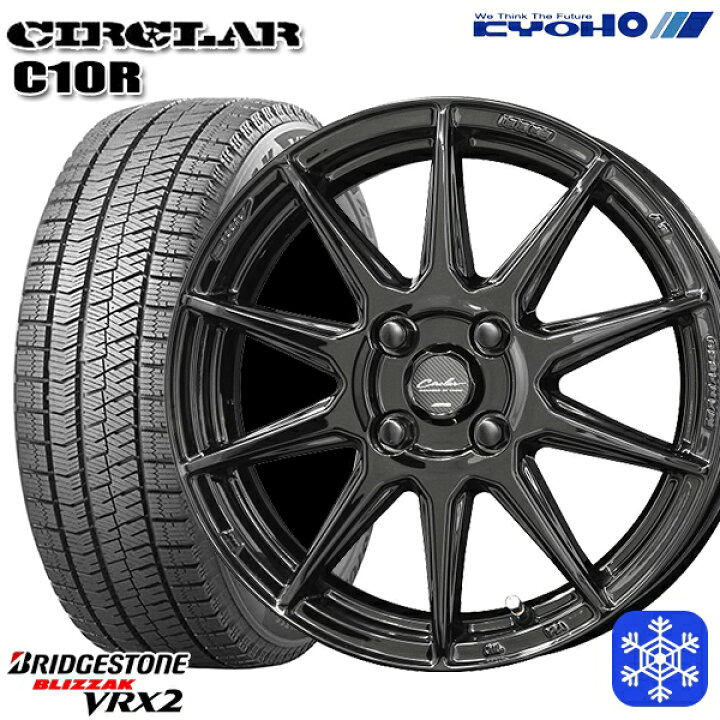 楽天市場】【新品 スタッドレス1台分4本セット】 185/60R16 アクア 