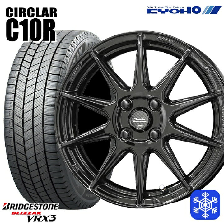楽天市場】【新品 スタッドレス1台分4本セット】 185/60R16 アクア 