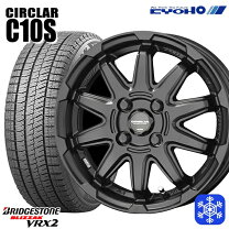 楽天市場】vrx2 165/65r15 タフト ホイールセットの通販
