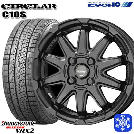 【取付対象】195/65R16 ライズ ロッキー 2021～2022年製 ブリヂストン ブリザック VRX2 KYOHO サーキュラー C10S MB 16インチ 6.0J 4H100 スタッドレスタイヤホイール4本セット