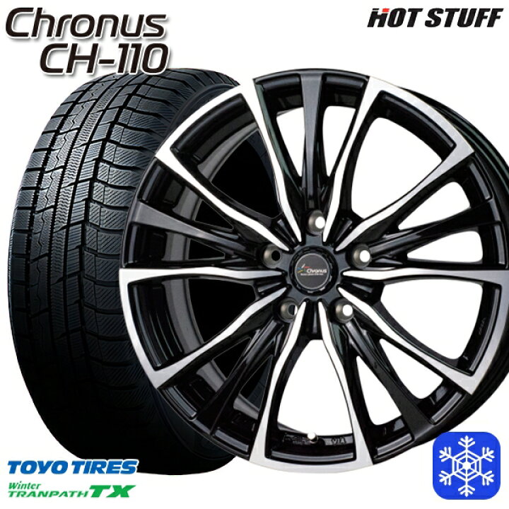楽天市場】【新品 スタッドレス1台分4本セット】 195/60R16 セレナ  