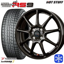楽天市場】アクア 185/65r15 スタッドレス セットの通販