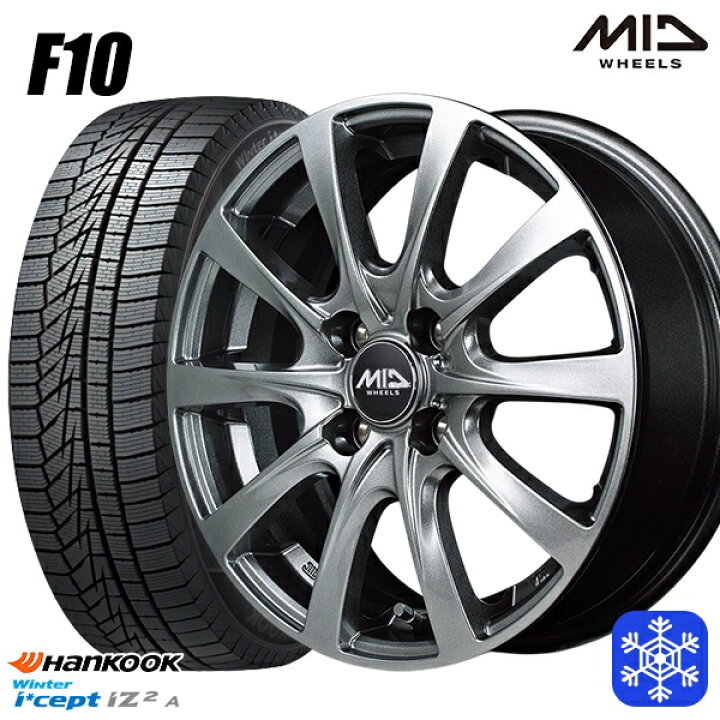 楽天市場】【新品 スタッドレス1台分4本セット】 155/65R13 モコ 