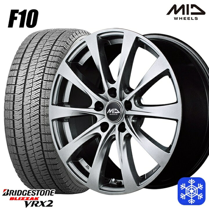 楽天市場】【新品 スタッドレス1台分4本セット】 205/55R16 カローラ 