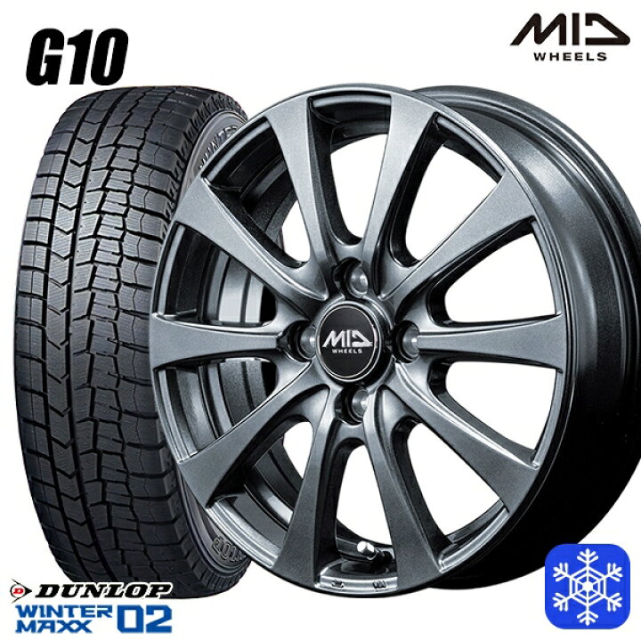 楽天市場】【新品 スタッドレス1台分4本セット】 155/65R13 モコ 
