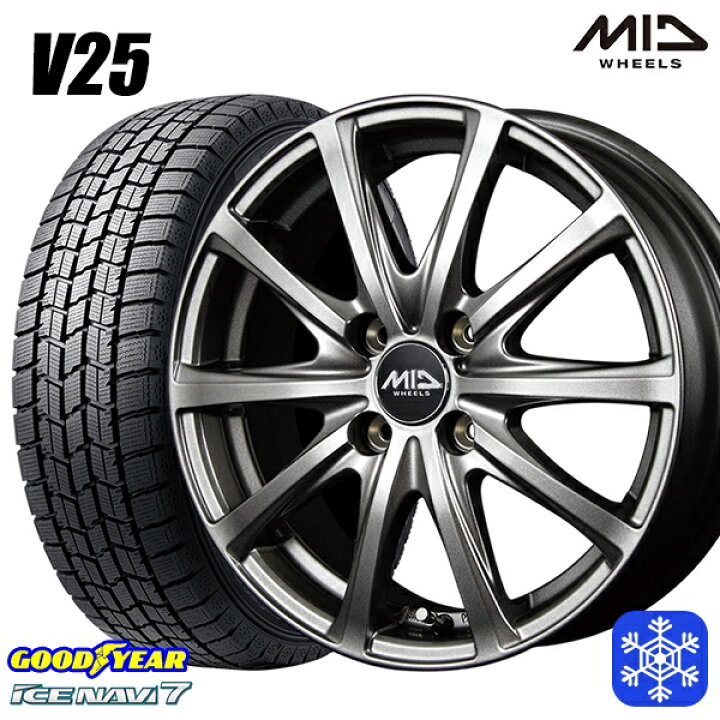 楽天市場】【新品 スタッドレス1台分4本セット】 165/60R15 ハスラー 