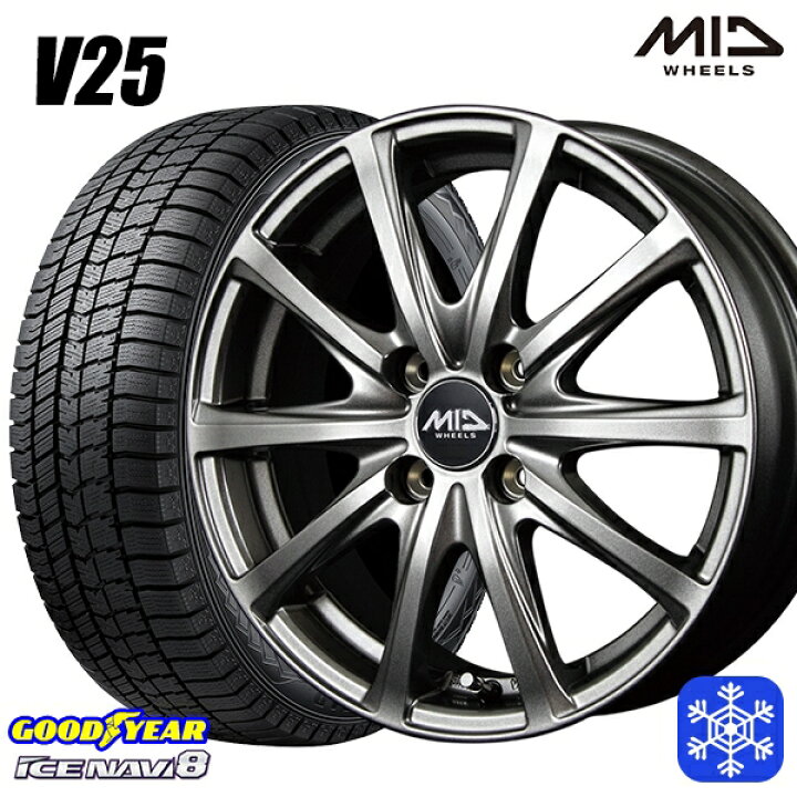 楽天市場】【新品 スタッドレス1台分4本セット】 175/55R15 タンク 