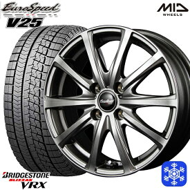 【取付対象】185/55R16 フィットシャトル 2020～2021年製 ブリヂストン ブリザック VRX MID ユーロスピード V25 メタリックグレー 16インチ 6.0J 4H100 スタッドレスタイヤホイール4本セット