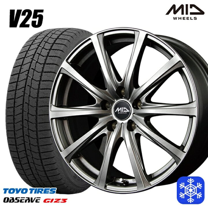 楽天市場】【新品 スタッドレス1台分4本セット】 235/50R18 
