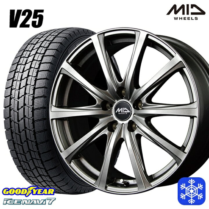 楽天市場】【新品 スタッドレス1台分4本セット】 215/60R16  