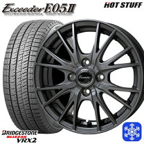 楽天市場】ブリジストン スタッドレス アクア175/65r15の通販