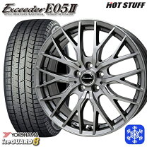 楽天市場】4本 スタッドレス 205/65r15の通販