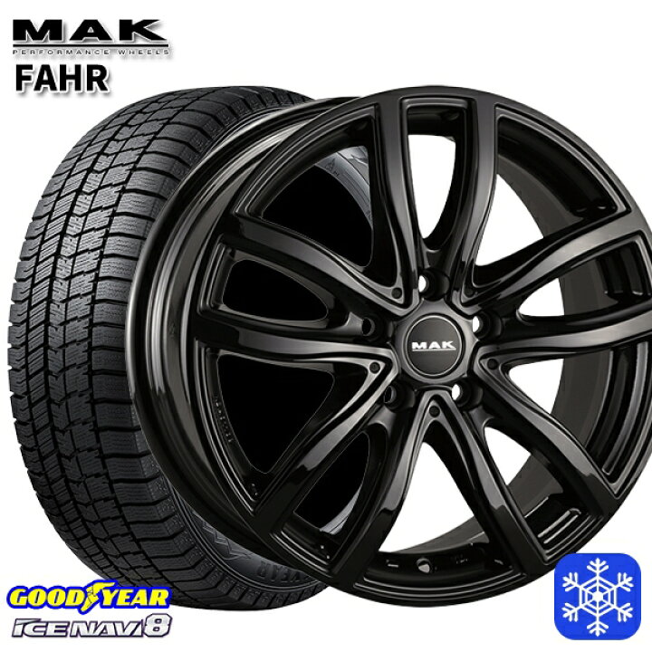 楽天市場】【新品 スタッドレス1台分4本セット】 215/60R17 BMW U06用 