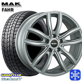 【取付対象】225/45R18 BMW G42 G20/G21 G22/G23用 2021〜2022年製 グッドイヤー アイスナビ7 MAK FAHR シルバー 18インチ 7.5J 5H112 +28 スタッドレスタイヤホイール4本セット 送料無料