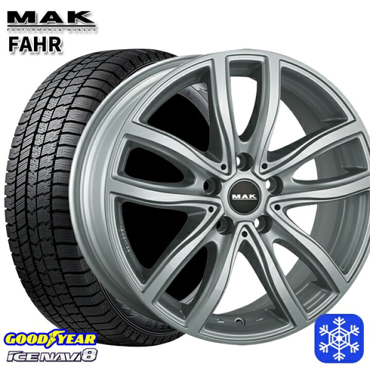 楽天市場】【新品 スタッドレス1台分4本セット】 225/55R17 BMW G30 