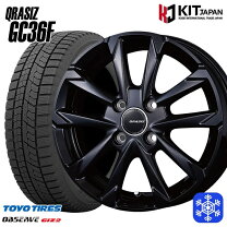 楽天市場】175／60R16 スタッドレス（スタッドレスタイヤ・ホイール 