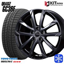 楽天市場】4本 スタッドレス 205/65r15の通販