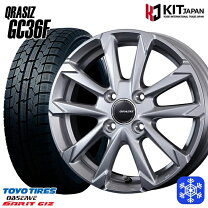 楽天市場】スタッドレス 185 60R16 デミオ 4本（タイヤ本数4本）の通販