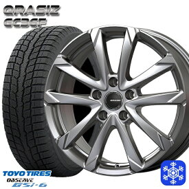 【取付対象】225/55R18 デリカD5 エクストレイル 2022～2023年製 トーヨー オブザーブ GSi-6 クレイシズ GC36F シルバー 18インチ 7.5J 5H114.3 スタッドレスタイヤホイール4本セット