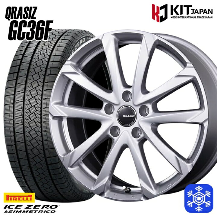 楽天市場】【新品 スタッドレス1台分4本セット】 225/60R17 