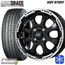 楽天市場】175/60r16 スタッドレス セット クロスビーの通販