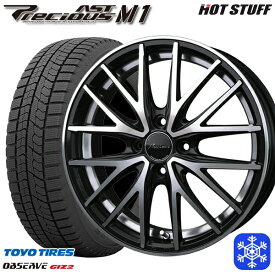 【取付対象】195/65R16 ライズ ロッキー 2021～2022年製 トーヨー オブザーブ ギズ2 HotStuff プレシャス アストM1 MB/P 16インチ 6.0J 4H100 スタッドレスタイヤホイール4本セット