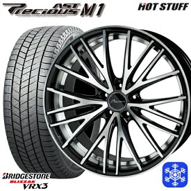 【取付対象】215/50R17 エクシーガ レガシィB4 2022～2023年製 ブリヂストン ブリザック VRX3 HotStuff プレシャス アストM1 MB/P 17インチ 7.0J 5H100 スタッドレスタイヤホイール4本セット