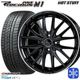 【取付対象】165/65R14 ハスラー ソリオ 2022年製 ハンコック W626 HotStuff プレシャス アストM1 BK/リムP 14インチ 4.5J 4H100 スタッドレスタイヤホイール4本セット