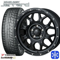 楽天市場】ヴェゼル スタッドレス 215 55 17（対応車種メーカーホンダ 