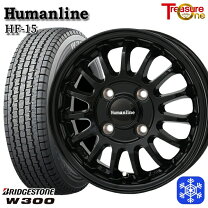 楽天市場】ブリヂストン w300 145r12 4本 ホイールセットの通販