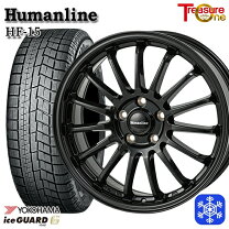 楽天市場】185／60R15（ホイール穴数5）（スタッドレスタイヤ 