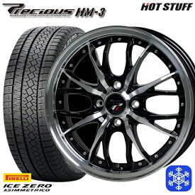 【取付対象】185/65R15 アクア ノート フィット 2022～2023年製 ピレリ アイスゼロアシンメトリコ HotStuff プレシャス HM-3 BK/P 15インチ 5.5J 4H100 スタッドレスタイヤホイール4本セット